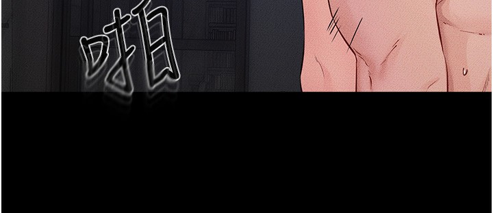 [韩国漫画] 继母与继姐 剧情,熟女人妻#[125P]-100