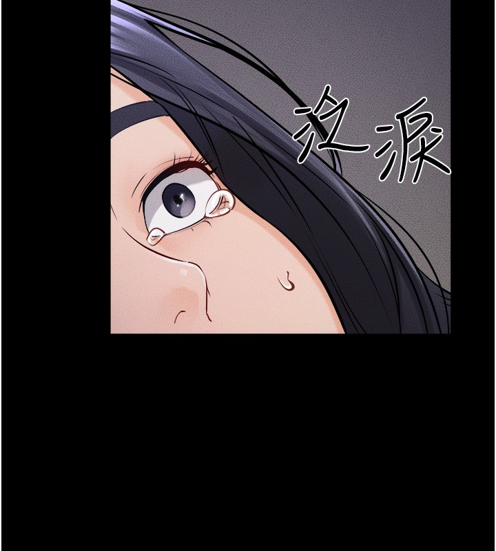 [韩国漫画] 继母与继姐 剧情,熟女人妻#[125P]-118