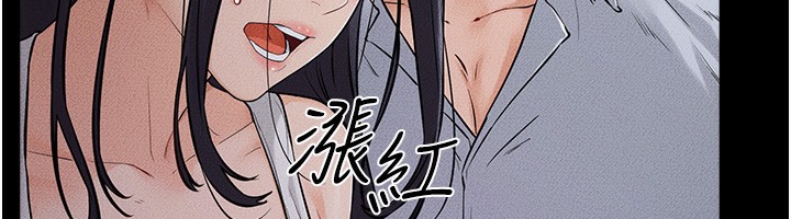 [韩国漫画] 继母与继姐 剧情,熟女人妻#[125P]-12