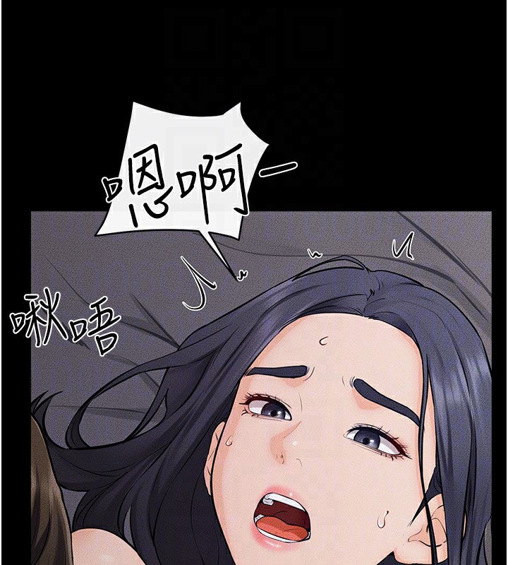 [韩国漫画] 继母与继姐 剧情,熟女人妻#[125P]-71