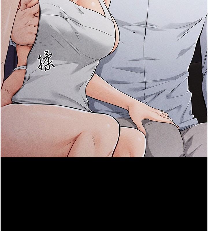 [韩国漫画] 继母与继姐 剧情,熟女人妻#[125P]-8