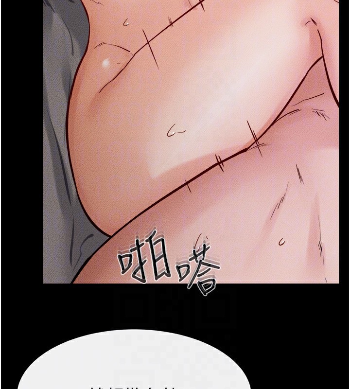 [韩国漫画] 继母与继姐 剧情,熟女人妻#[124P]-71