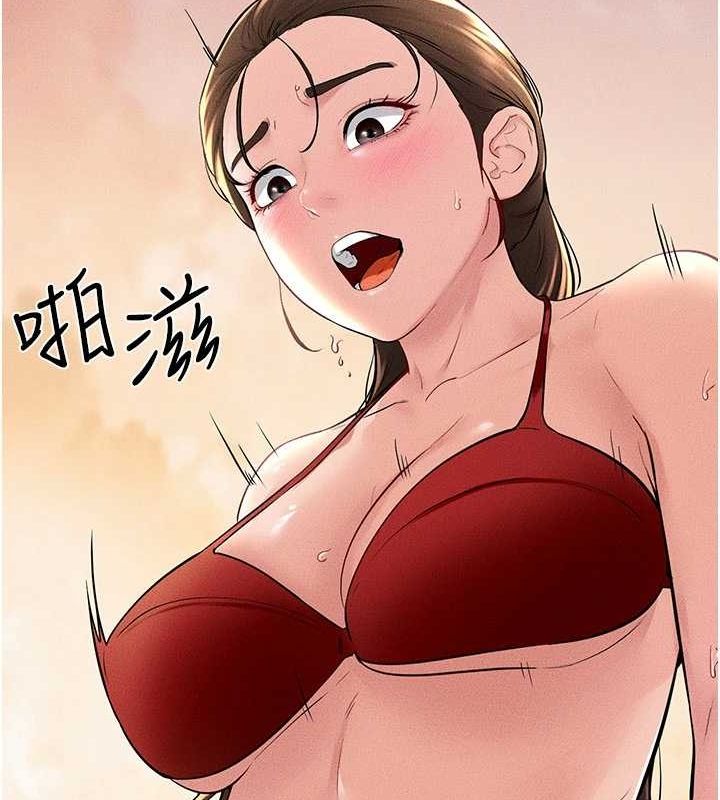 [韩国漫画] 继母与继姐 剧情,熟女人妻#[138P]-36