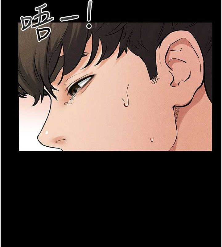 [韩国漫画] 继母与继姐 剧情,熟女人妻#[138P]-9