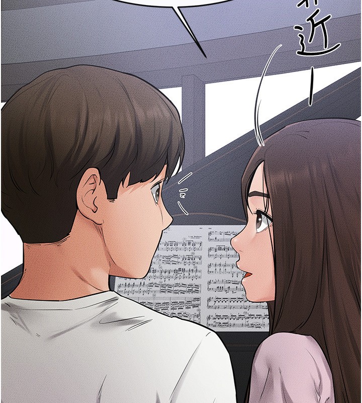 [韩国漫画] 继母与继姐 剧情,熟女人妻#[149P]-101