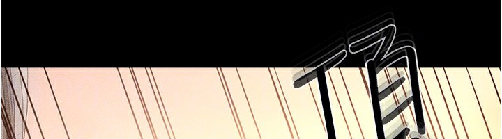 [韩国漫画] 继母与继姐 剧情,熟女人妻#[149P]-121
