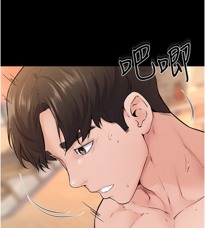 [韩国漫画] 继母与继姐 剧情,熟女人妻#[149P]-132