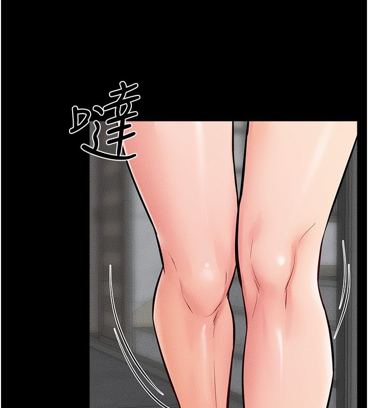 [韩国漫画] 继母与继姐 剧情,熟女人妻#[149P]-142