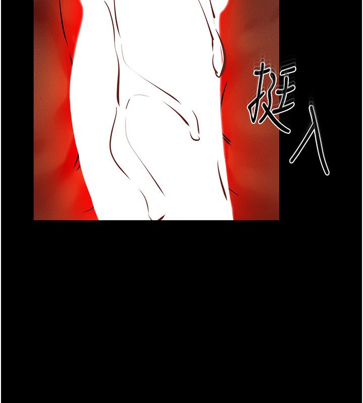 [韩国漫画] 继母与继姐 剧情,熟女人妻#[149P]-33