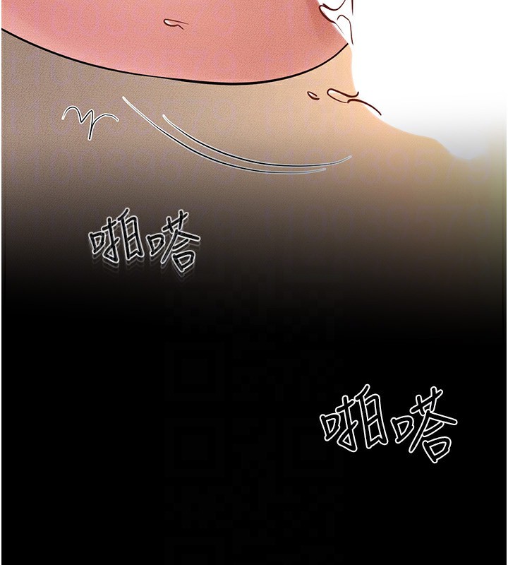 [韩国漫画] 继母与继姐 剧情,熟女人妻#[149P]-50