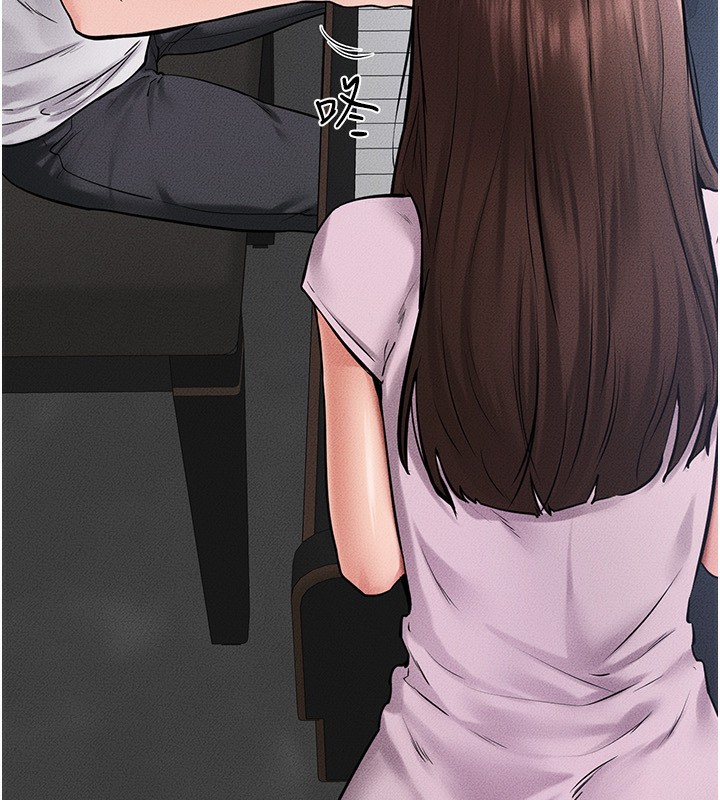 [韩国漫画] 继母与继姐 剧情,熟女人妻#[149P]-83