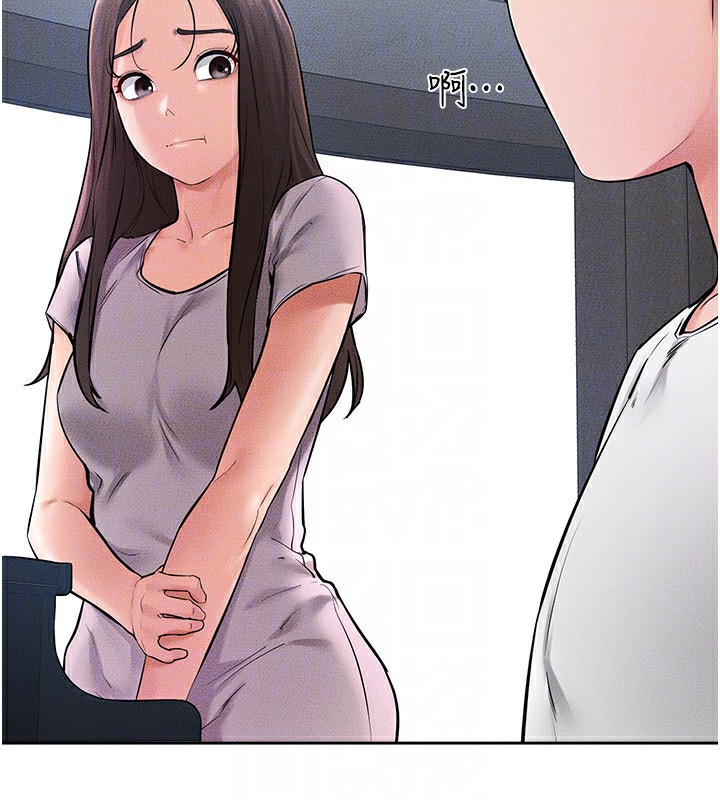 [韩国漫画] 继母与继姐 剧情,熟女人妻#[149P]-89