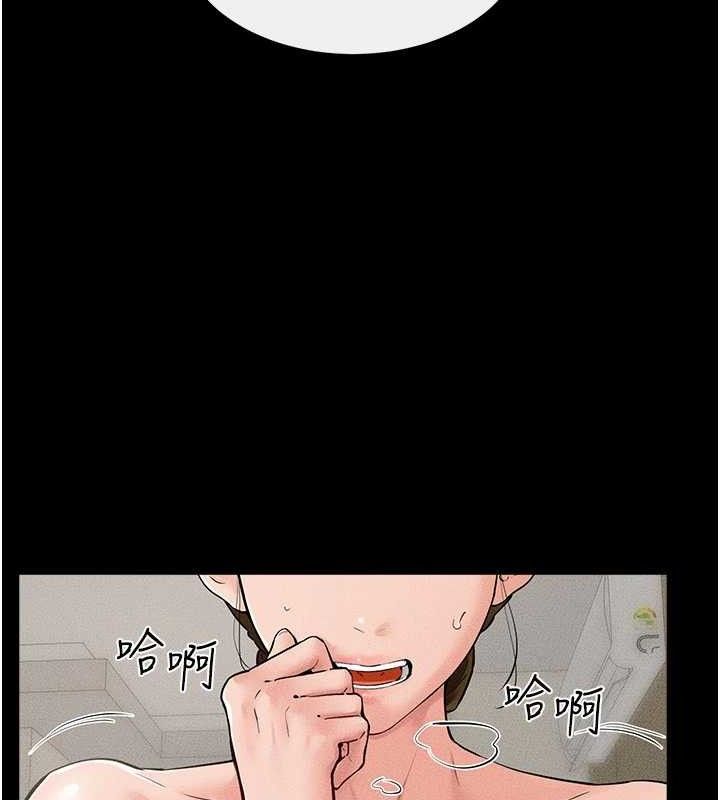 [韩国漫画] 继母与继姐 剧情,熟女人妻#[134P]-100