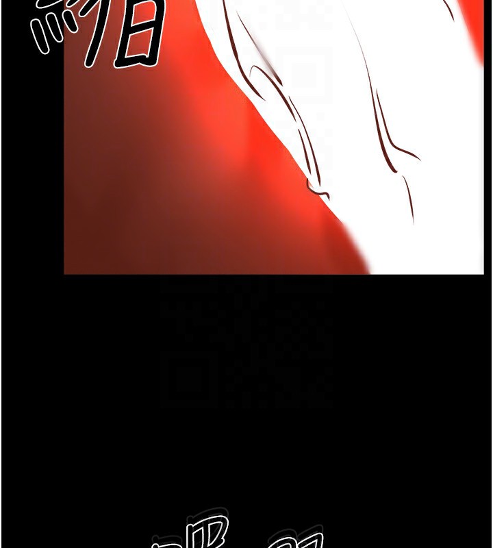 [韩国漫画] 继母与继姐 剧情,熟女人妻#[130P]-29