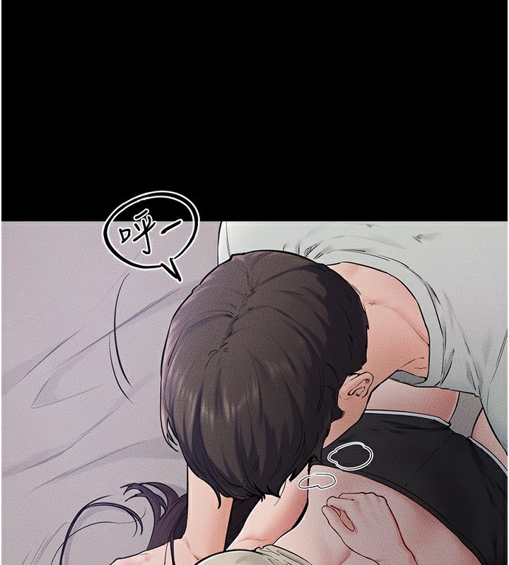 [韩国漫画] 继母与继姐 剧情,熟女人妻#[150P]-18