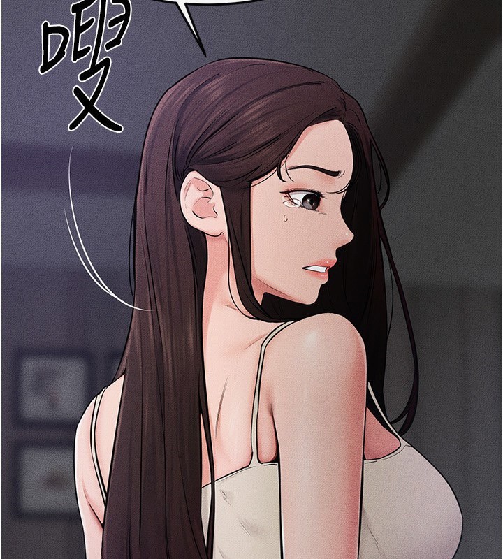 [韩国漫画] 继母与继姐 剧情,熟女人妻#[150P]-65