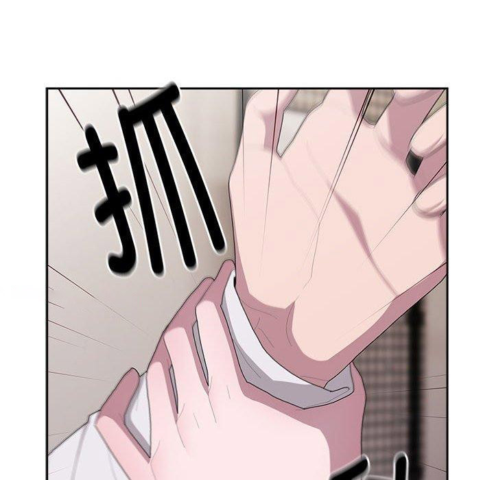 [韩国漫画] 大企业里的小秘密/在大企业当废柴 剧情,OL#[165P]-112