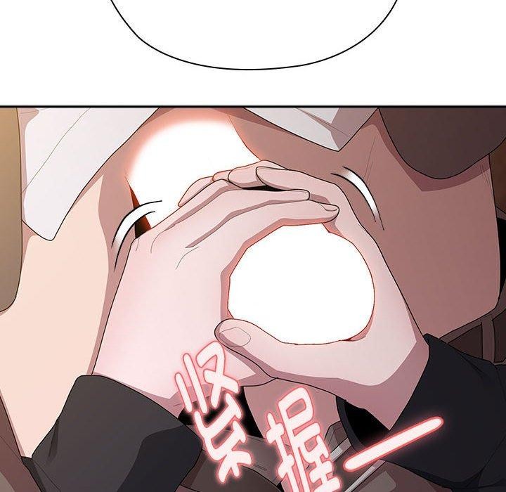 [韩国漫画] 大企业里的小秘密/在大企业当废柴 剧情,OL#[165P]-32