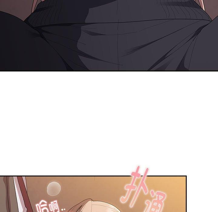 [韩国漫画] 大企业里的小秘密/在大企业当废柴 剧情,OL#[165P]-5