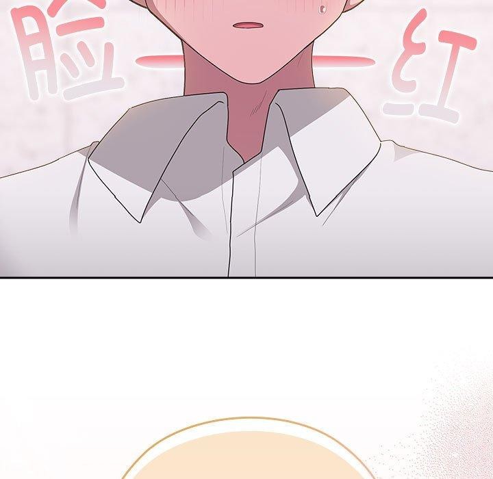 [韩国漫画] 大企业里的小秘密/在大企业当废柴 剧情,OL#[179P]-119