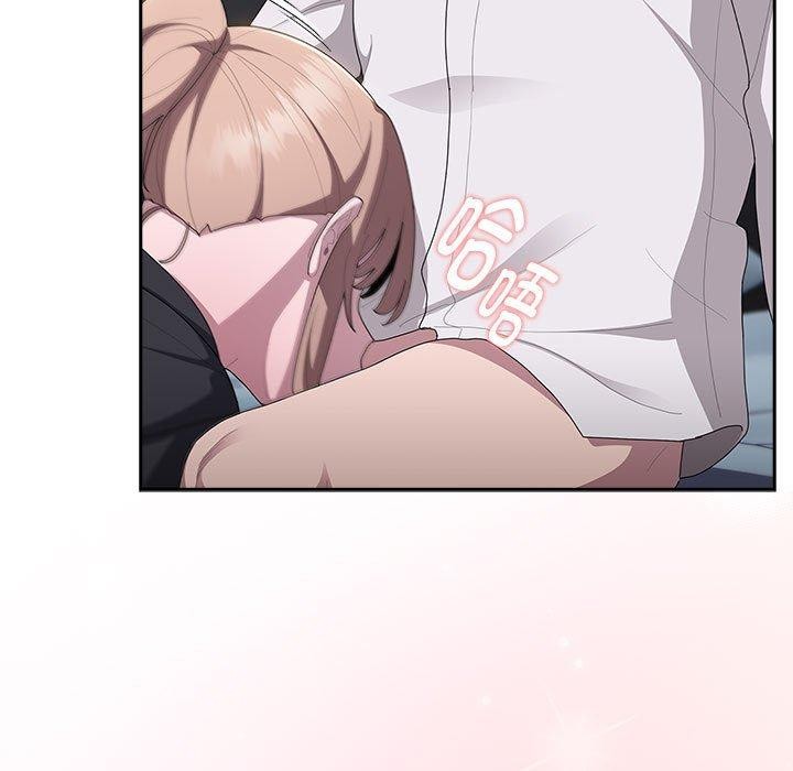 [韩国漫画] 大企业里的小秘密/在大企业当废柴 剧情,OL#[179P]-155
