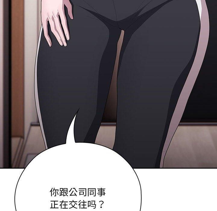 [韩国漫画] 大企业里的小秘密/在大企业当废柴 剧情,OL#[179P]-86