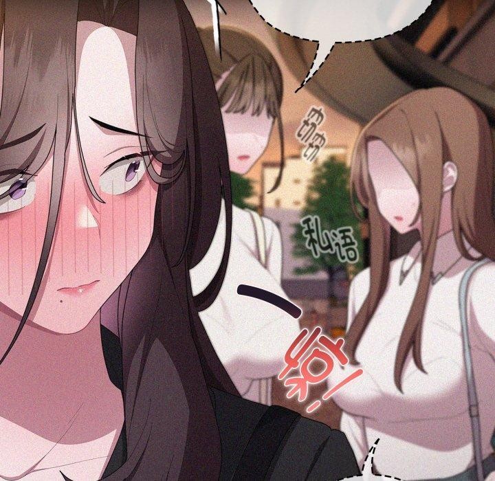 [韩国漫画] 大企业里的小秘密/在大企业当废柴 剧情,OL#[170P]-40