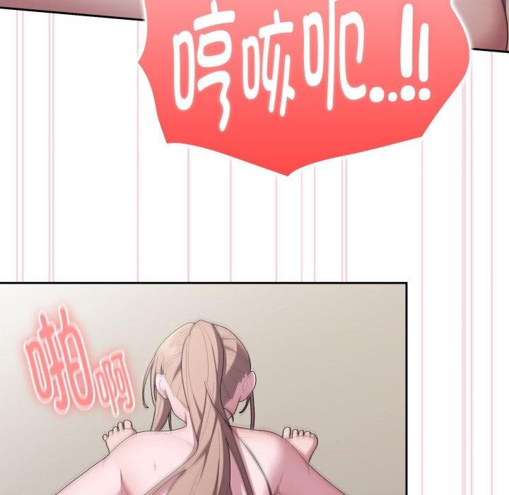 [韩国漫画] 大企业里的小秘密/在大企业当废柴 剧情,OL#[162P]-37