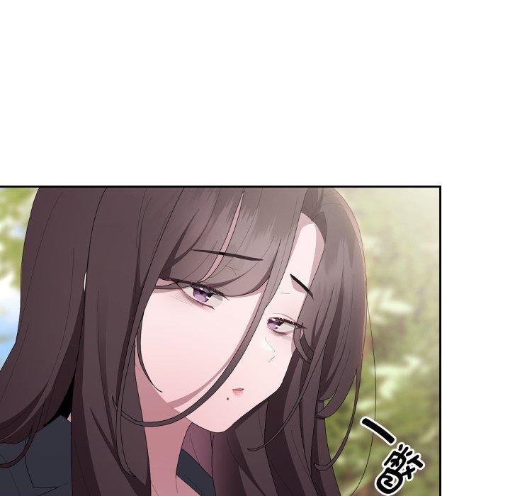 [韩国漫画] 大企业里的小秘密/在大企业当废柴 剧情,OL#[172P]-119