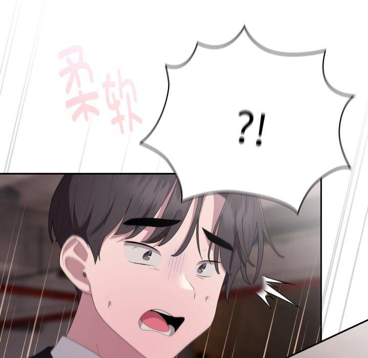 [韩国漫画] 大企业里的小秘密/在大企业当废柴 剧情,OL#[172P]-162