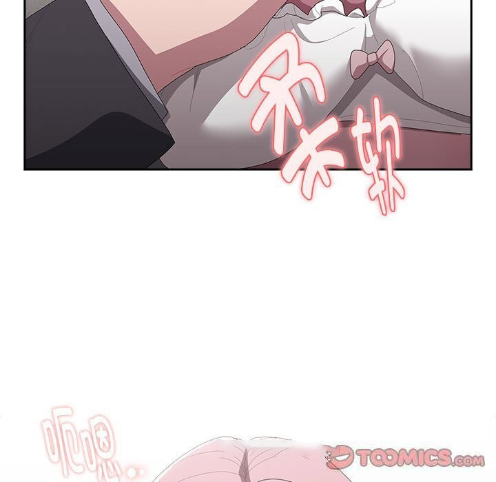 [韩国漫画] 大企业里的小秘密/在大企业当废柴 剧情,OL#[148P]-45