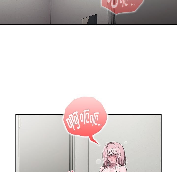 [韩国漫画] 大企业里的小秘密/在大企业当废柴 剧情,OL#[148P]-79