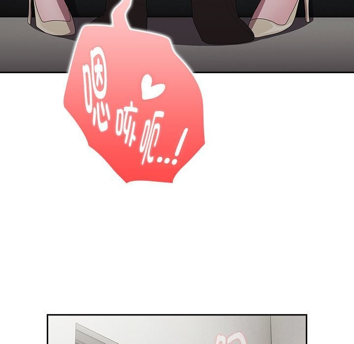 [韩国漫画] 大企业里的小秘密/在大企业当废柴 剧情,OL#[148P]-95