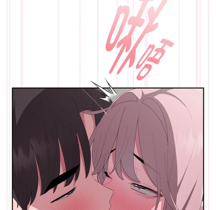 [韩国漫画] 大企业里的小秘密/在大企业当废柴 剧情,OL#[164P]-104