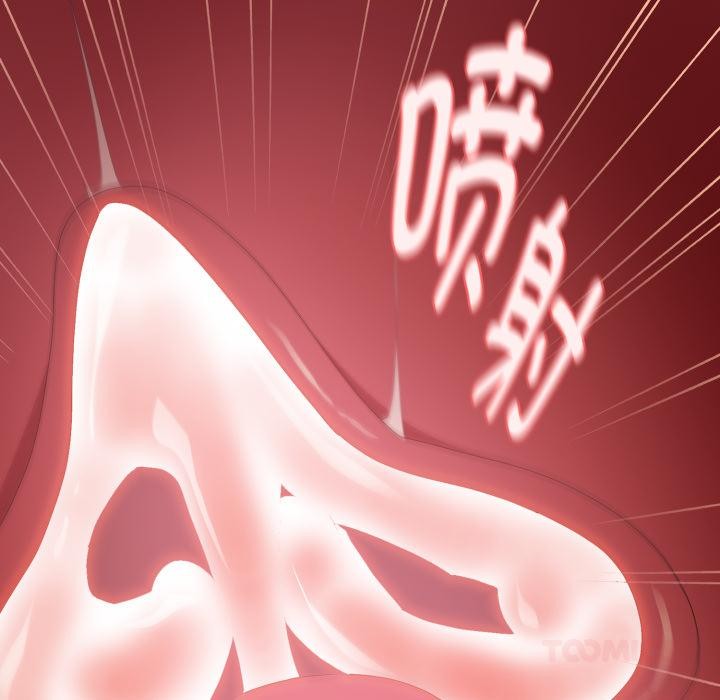 [韩国漫画] 大企业里的小秘密/在大企业当废柴 剧情,OL#[164P]-111