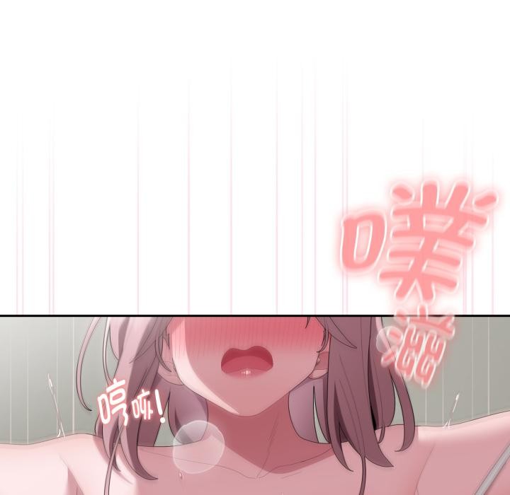 [韩国漫画] 大企业里的小秘密/在大企业当废柴 剧情,OL#[164P]-52
