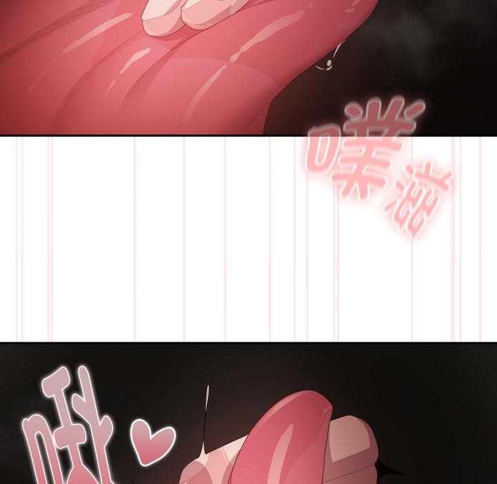 [韩国漫画] 大企业里的小秘密/在大企业当废柴 剧情,OL#[164P]-85