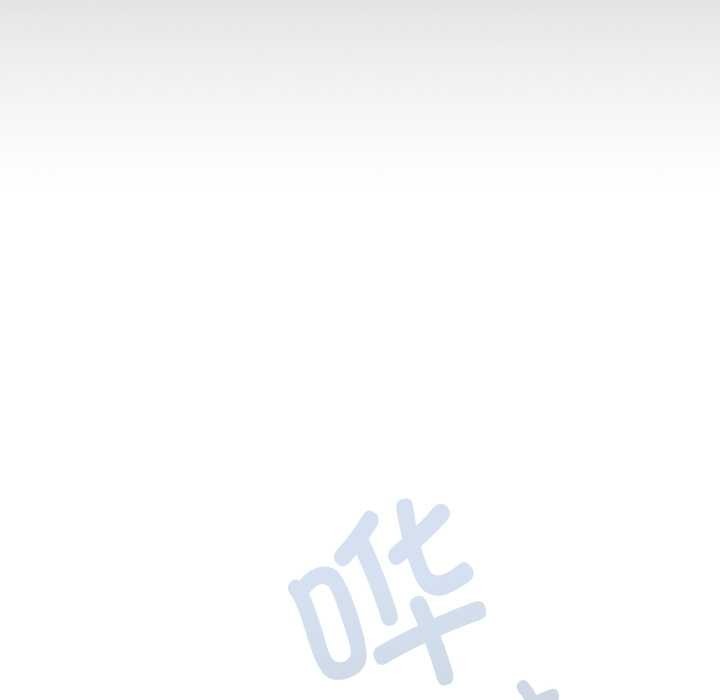 [韩国漫画] 大企业里的小秘密/在大企业当废柴 剧情,OL#[182P]-110