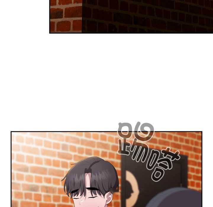 [韩国漫画] 大企业里的小秘密/在大企业当废柴 剧情,OL#[182P]-112