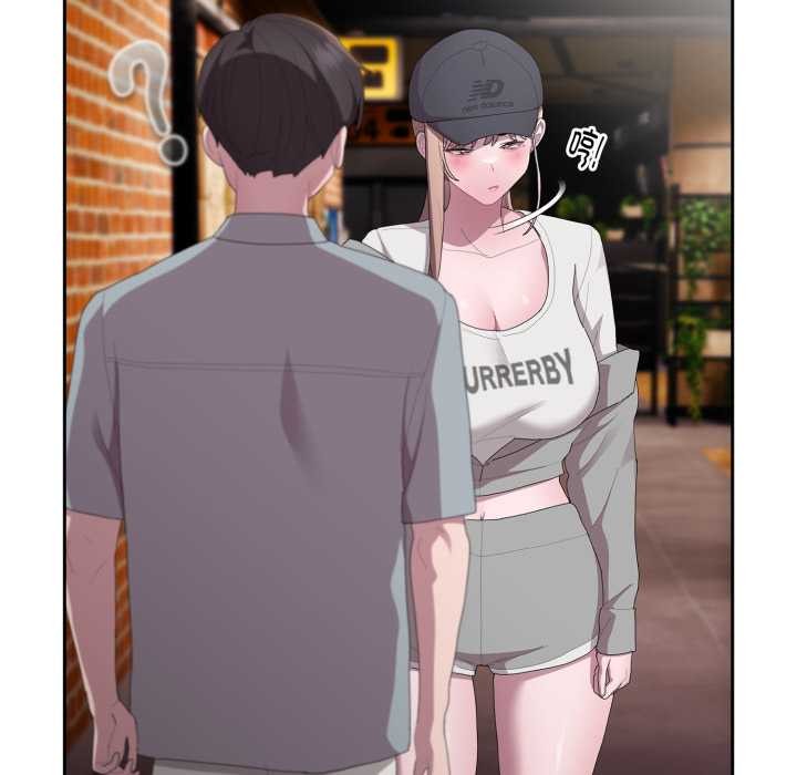 [韩国漫画] 大企业里的小秘密/在大企业当废柴 剧情,OL#[182P]-131