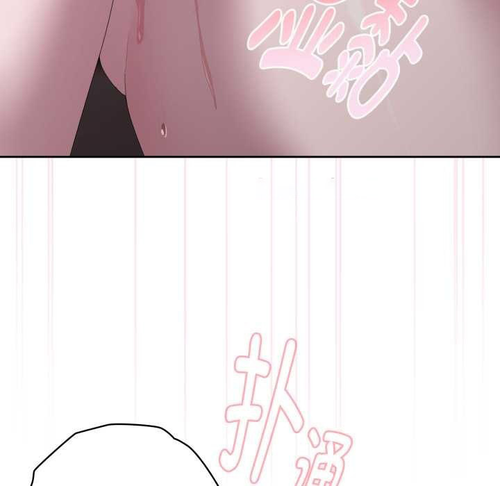 [韩国漫画] 大企业里的小秘密/在大企业当废柴 剧情,OL#[182P]-167