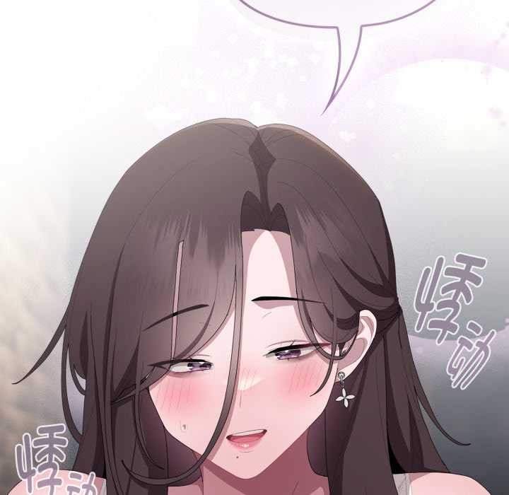 [韩国漫画] 大企业里的小秘密/在大企业当废柴 剧情,OL#[182P]-38