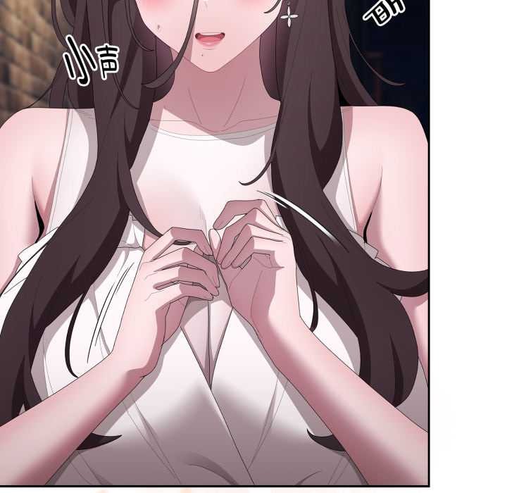 [韩国漫画] 大企业里的小秘密/在大企业当废柴 剧情,OL#[182P]-89