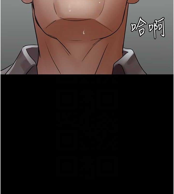 [韩国漫画] 夜间诊疗室 剧情,巨乳大奶#[201P]-119