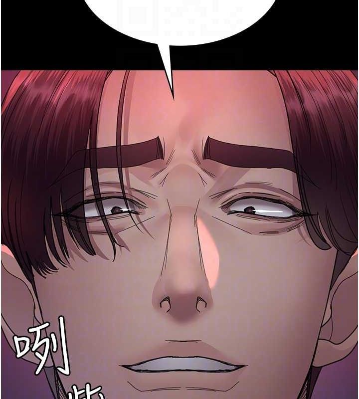 [韩国漫画] 夜间诊疗室 剧情,巨乳大奶#[177P]-102