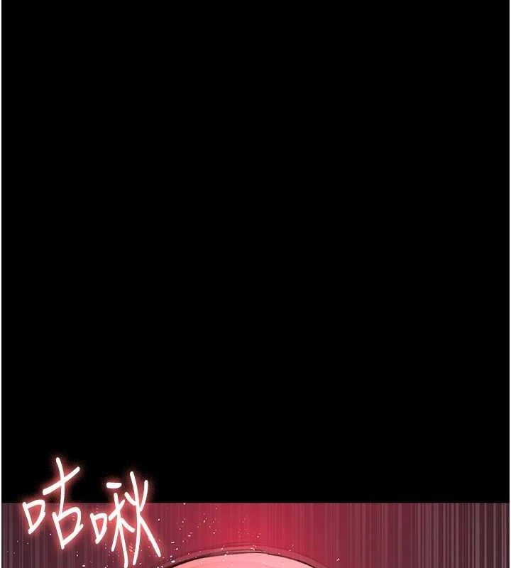 [韩国漫画] 夜间诊疗室 剧情,巨乳大奶#[177P]-106