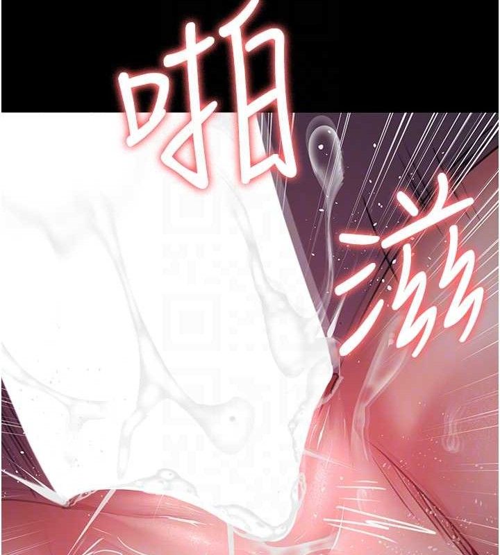 [韩国漫画] 夜间诊疗室 剧情,巨乳大奶#[177P]-17