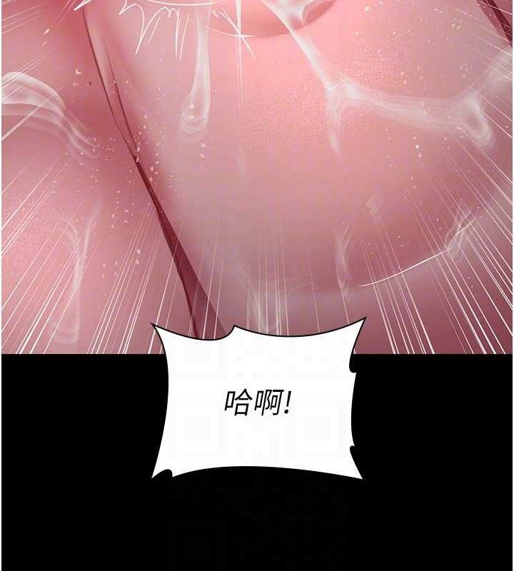 [韩国漫画] 夜间诊疗室 剧情,巨乳大奶#[177P]-18