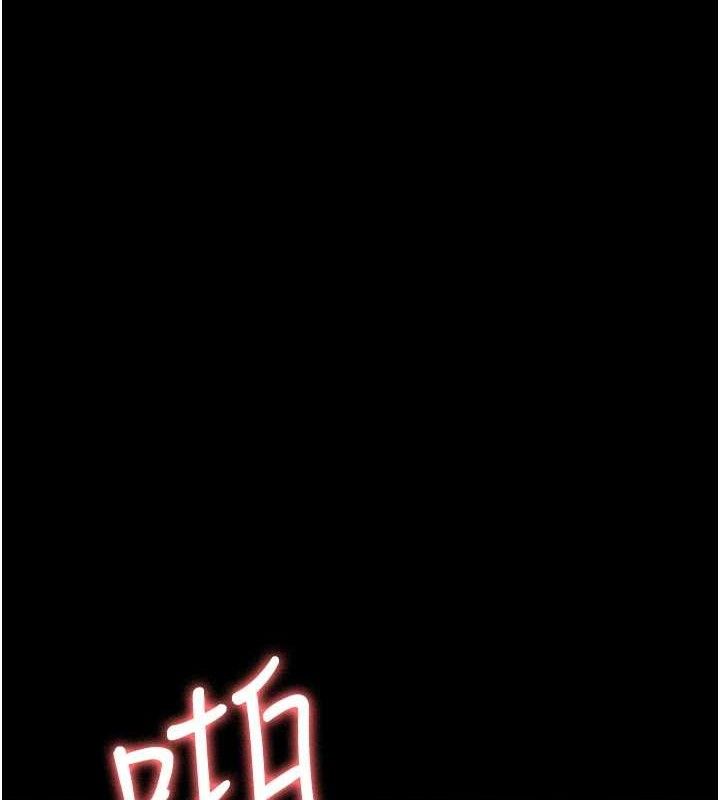 [韩国漫画] 夜间诊疗室 剧情,巨乳大奶#[177P]-27
