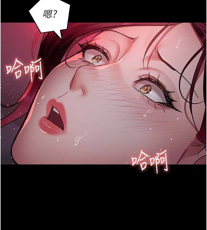 [韩国漫画] 夜间诊疗室 剧情,巨乳大奶#[177P]-55